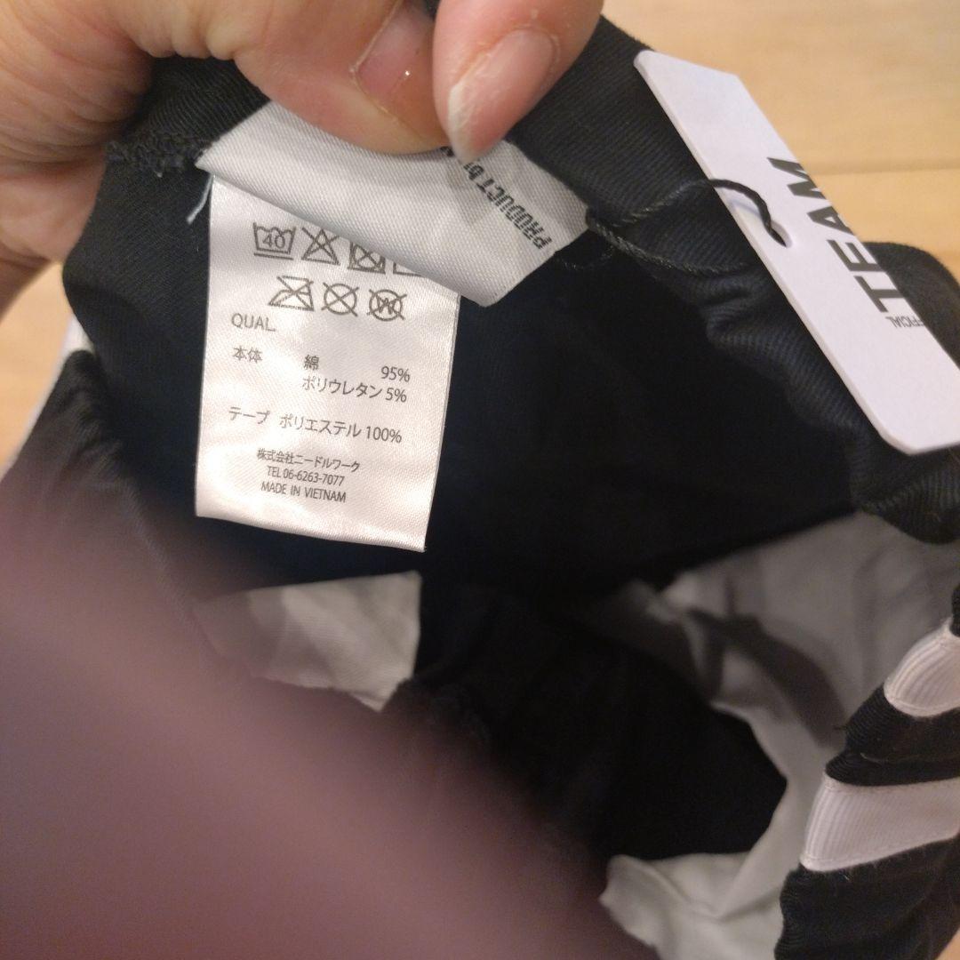 みんみん。さま専用【新品未使用】ラインパンツ140ブラック他9点