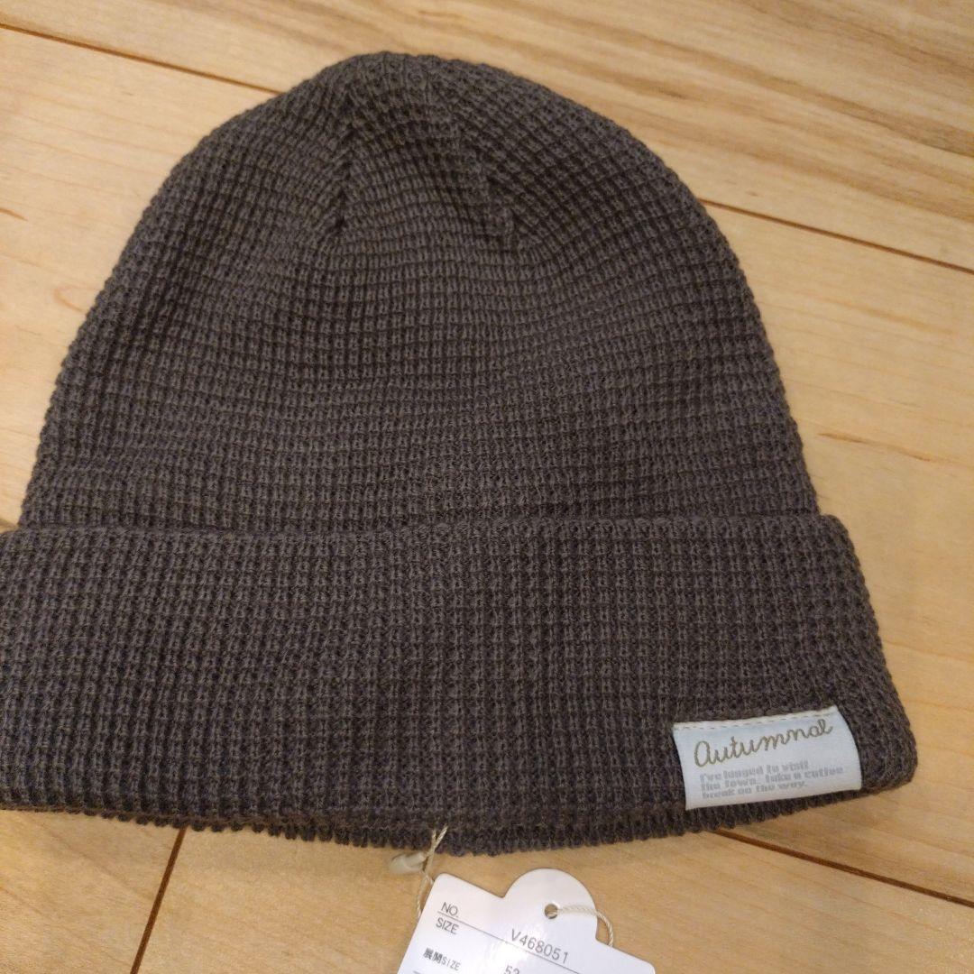 みんみん。さま専用【新品未使用】ラインパンツ140ブラック他9点