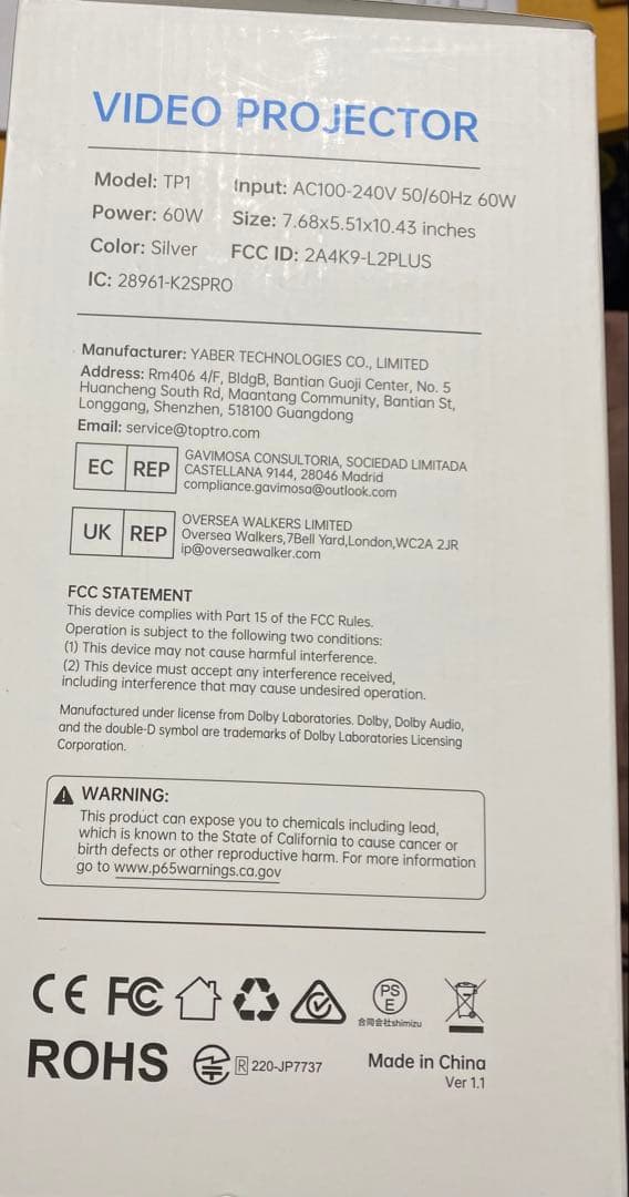 Netflix公式認証　DoIby対応　4K ホームプロジェクター AI自動