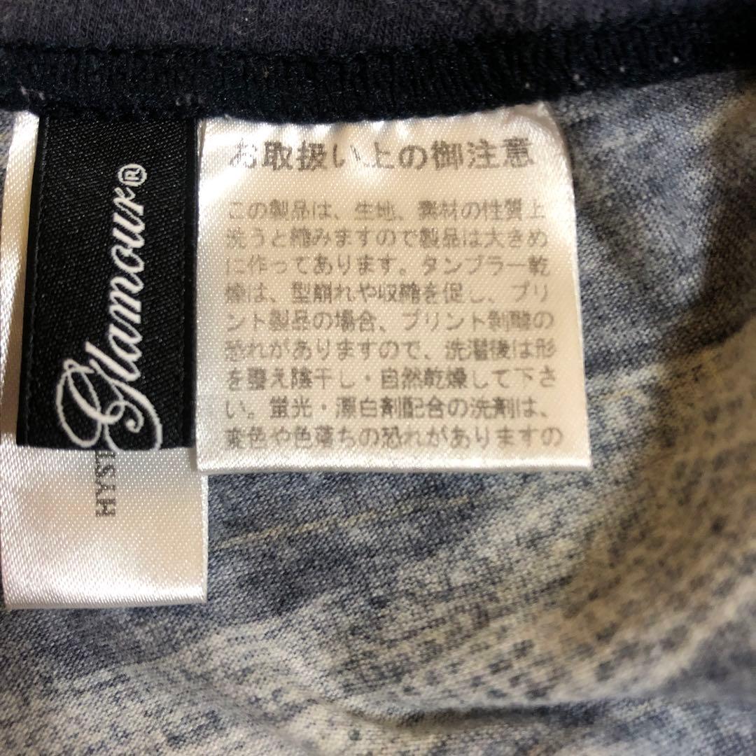 ヒステリックグラマー　スネーク転写スキニーレギンス ダークグレー