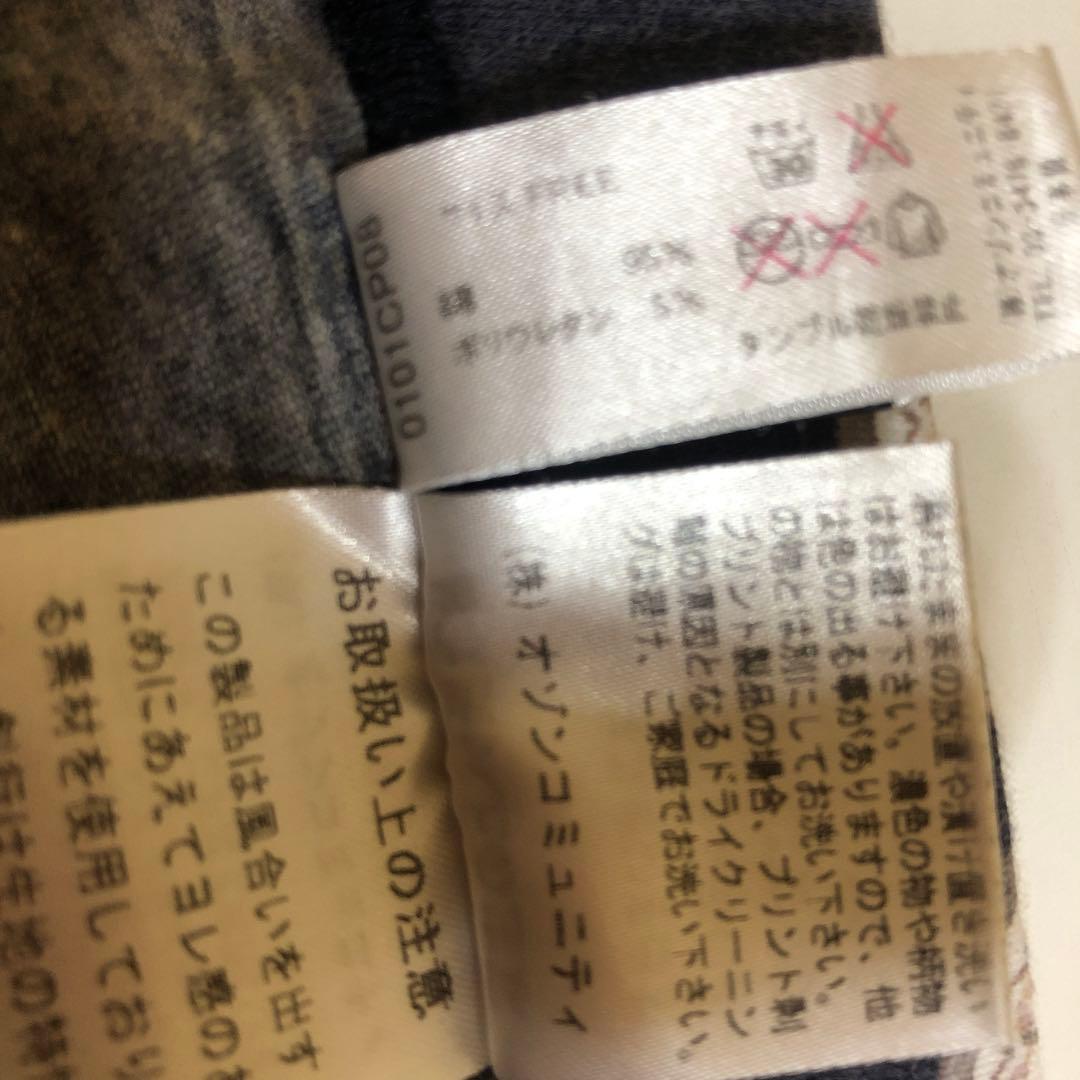 ヒステリックグラマー　スネーク転写スキニーレギンス ダークグレー