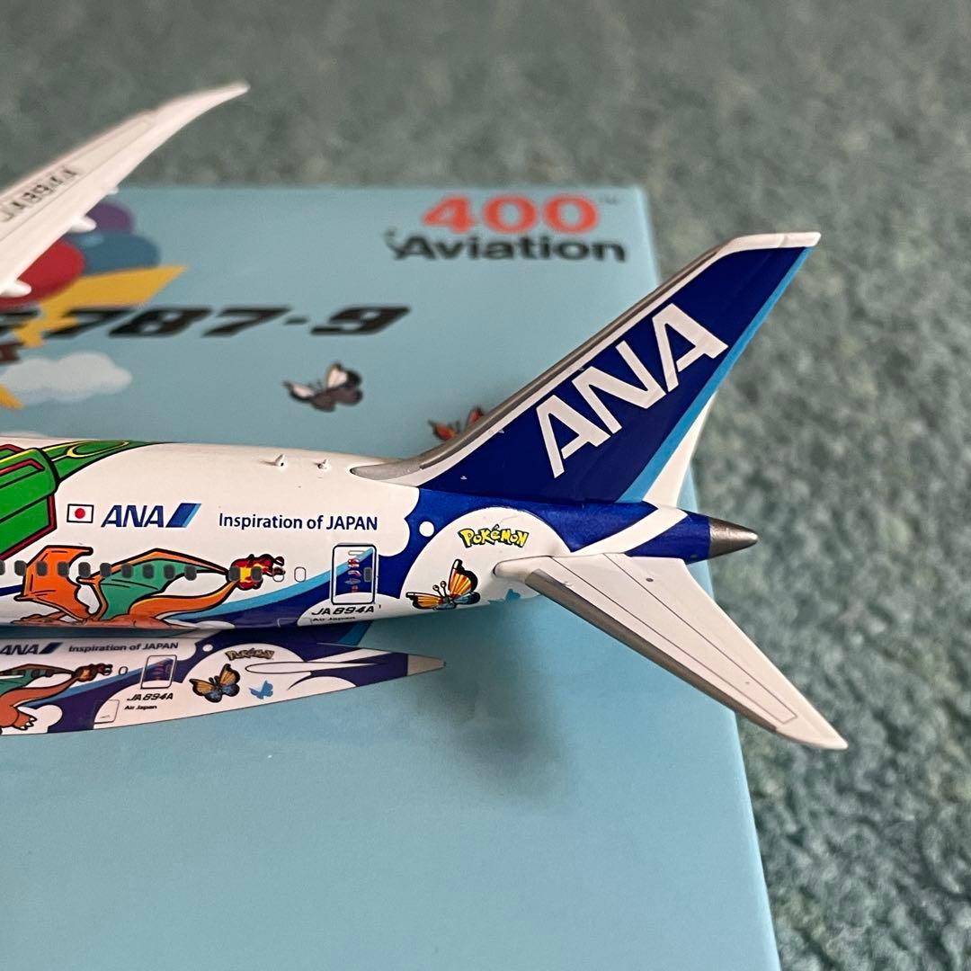 ANA 787-9 全日空 ピカチュウジェット av スタンド付き