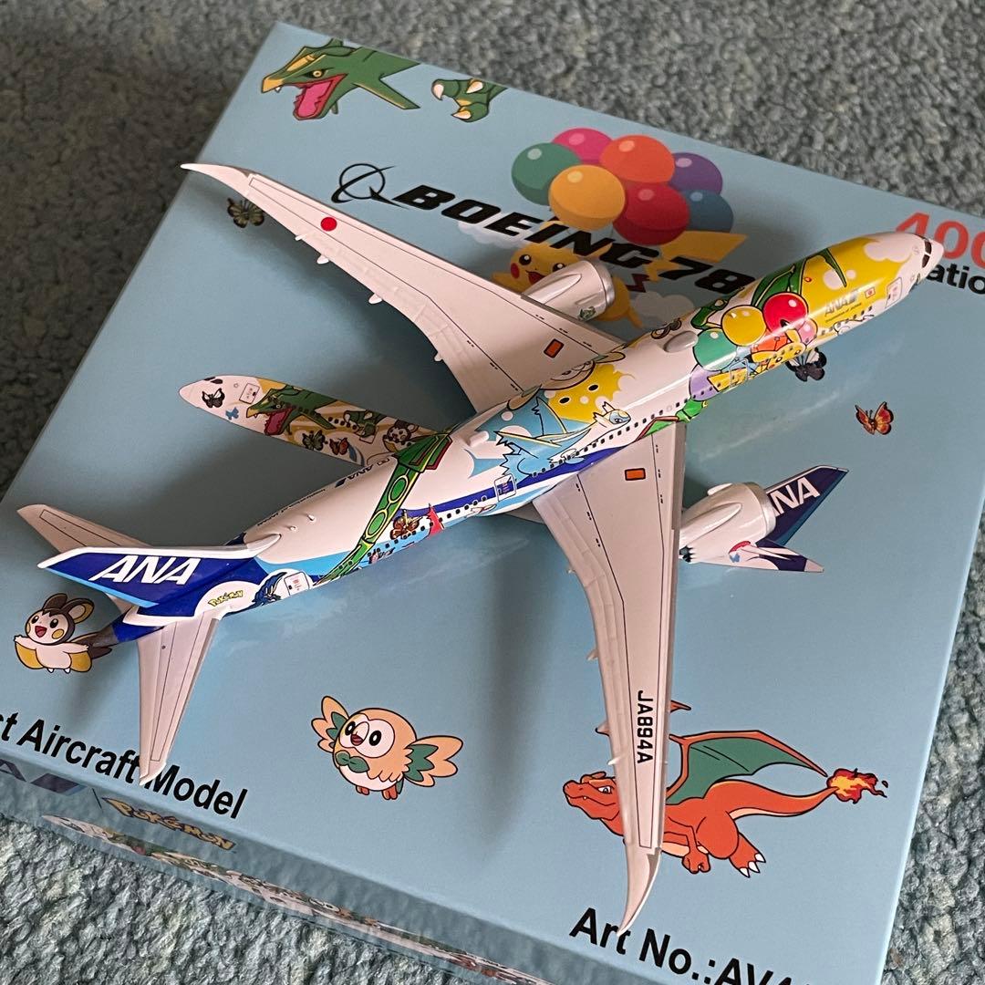 ANA 787-9 全日空 ピカチュウジェット av スタンド付き