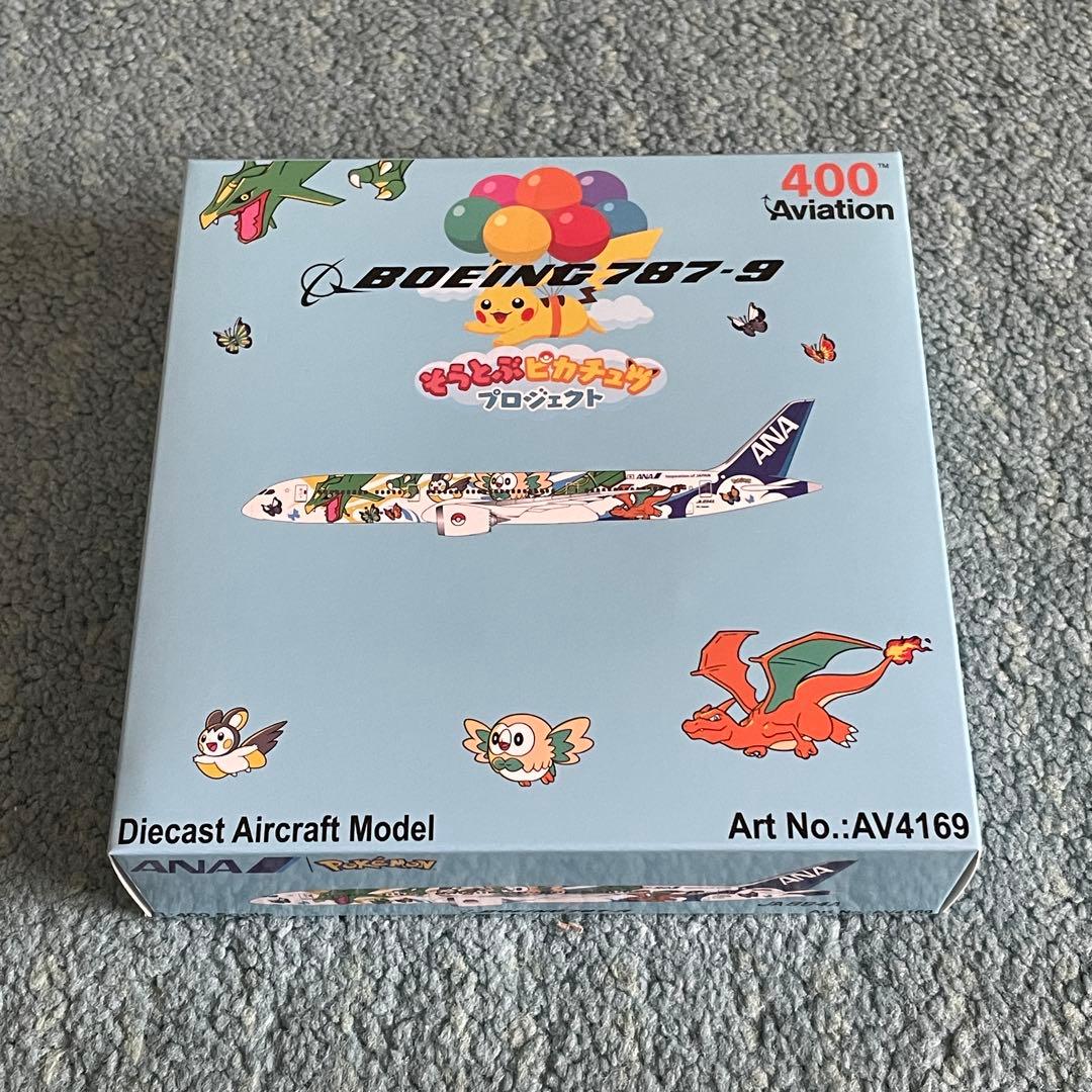 ANA 787-9 全日空 ピカチュウジェット av スタンド付き