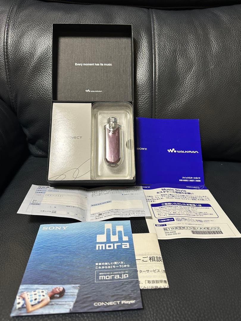 SONY ソニー ウォークマン NW-A605 デジタルオーディオプレーヤー