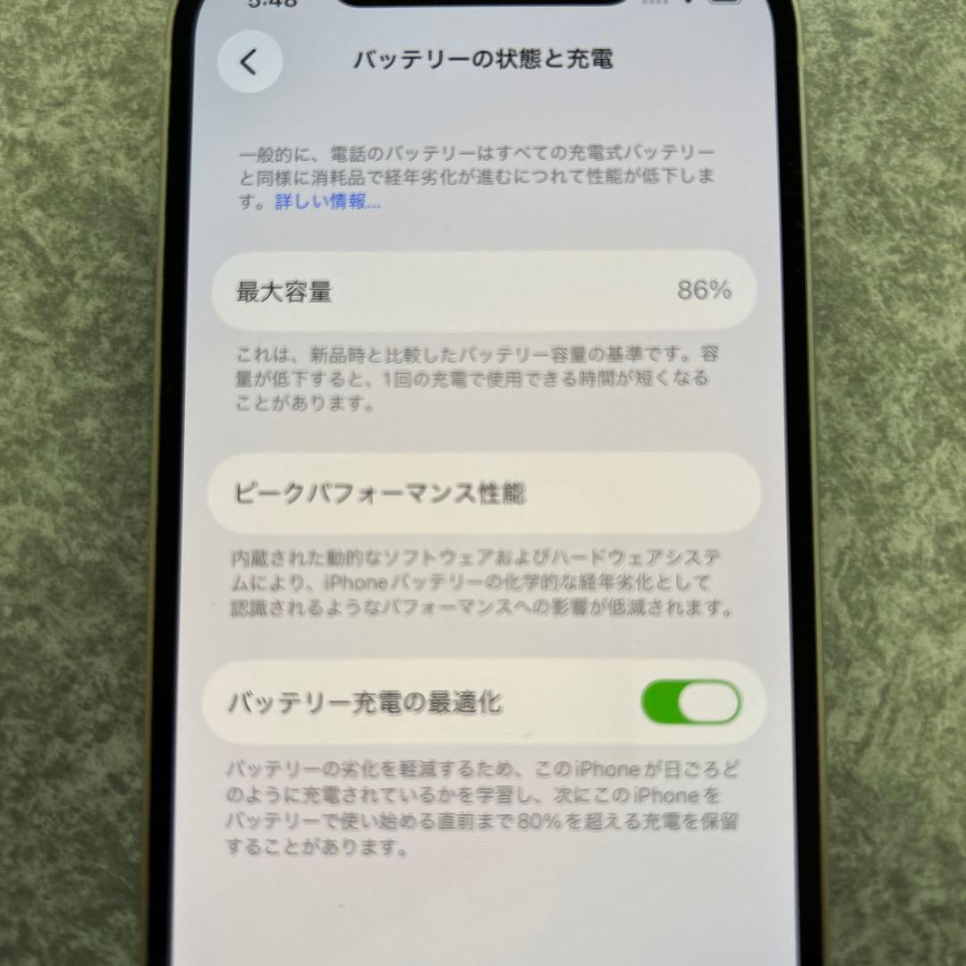 iPhone12 64GB バッテリー残量86% ホワイト