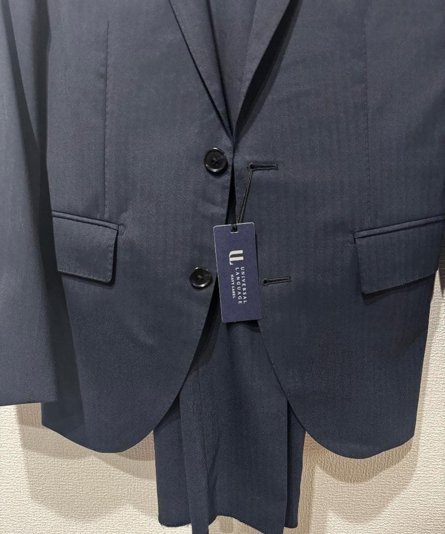 ユニバーサルランゲージ スーツ 160㎝-6DROP A3 HRT612-MP