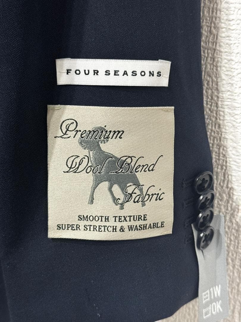 ユニバーサルランゲージ スーツ 160㎝-6DROP A3 HRT612-MP