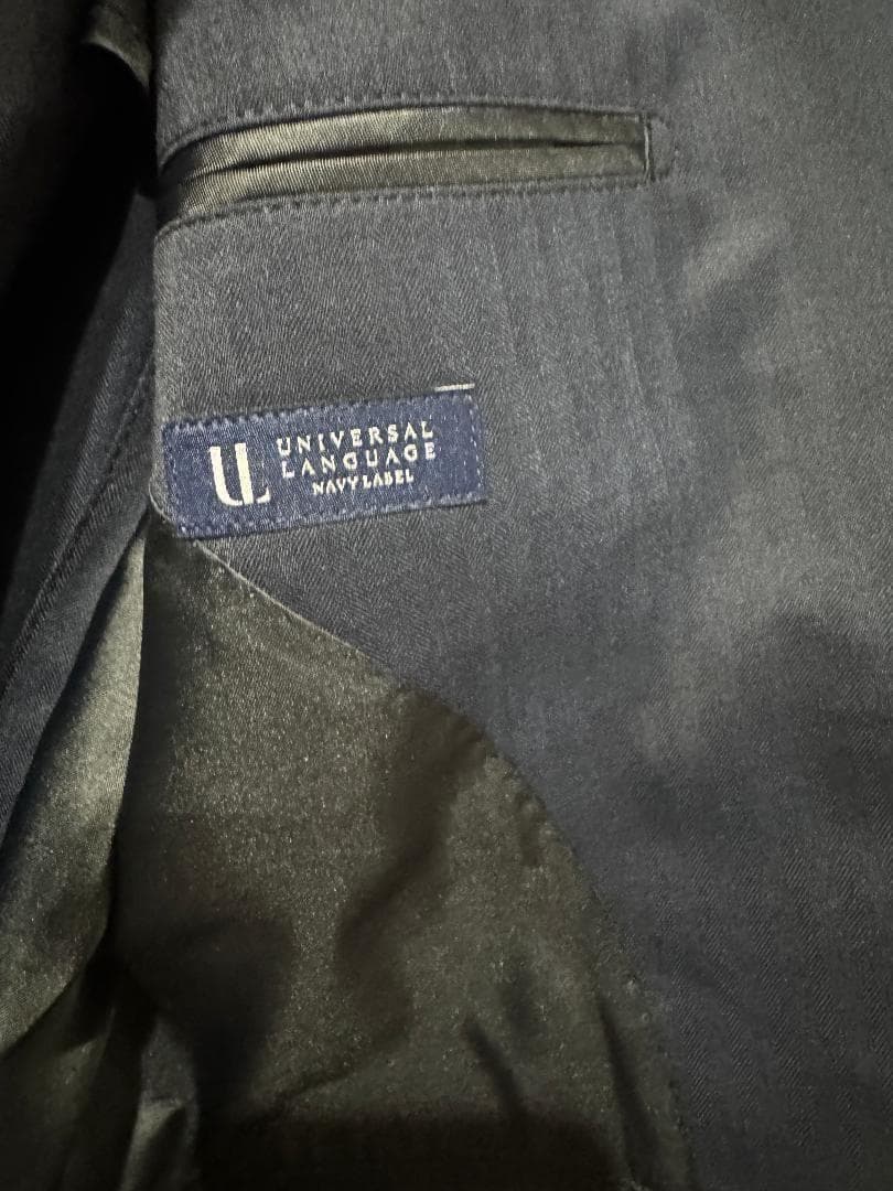 ユニバーサルランゲージ スーツ 160㎝-6DROP A3 HRT612-MP