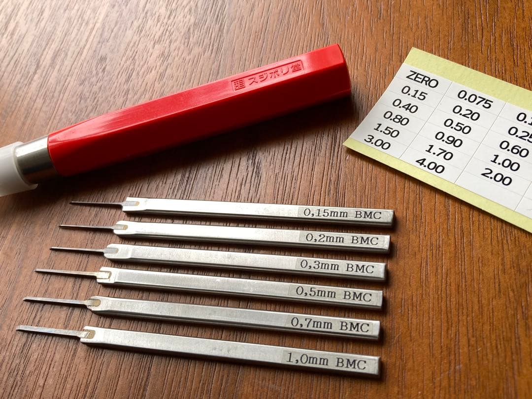 d*7様 スジボリ堂　BMCタガネ 6本セット