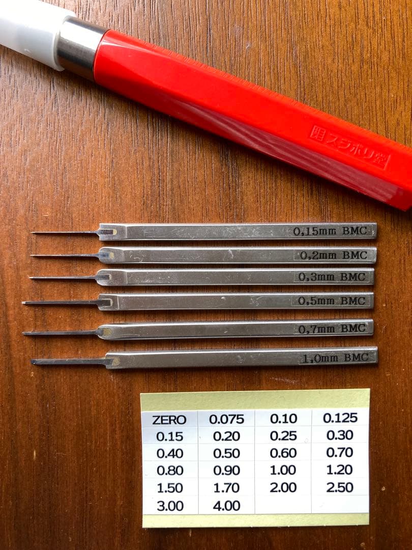 d*7様 スジボリ堂　BMCタガネ 6本セット
