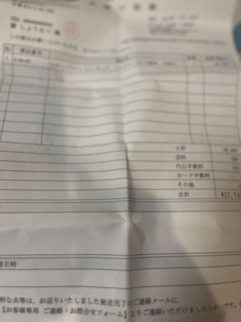 Blytheブライス ミディブライス コンテッサ•マルゲリータ