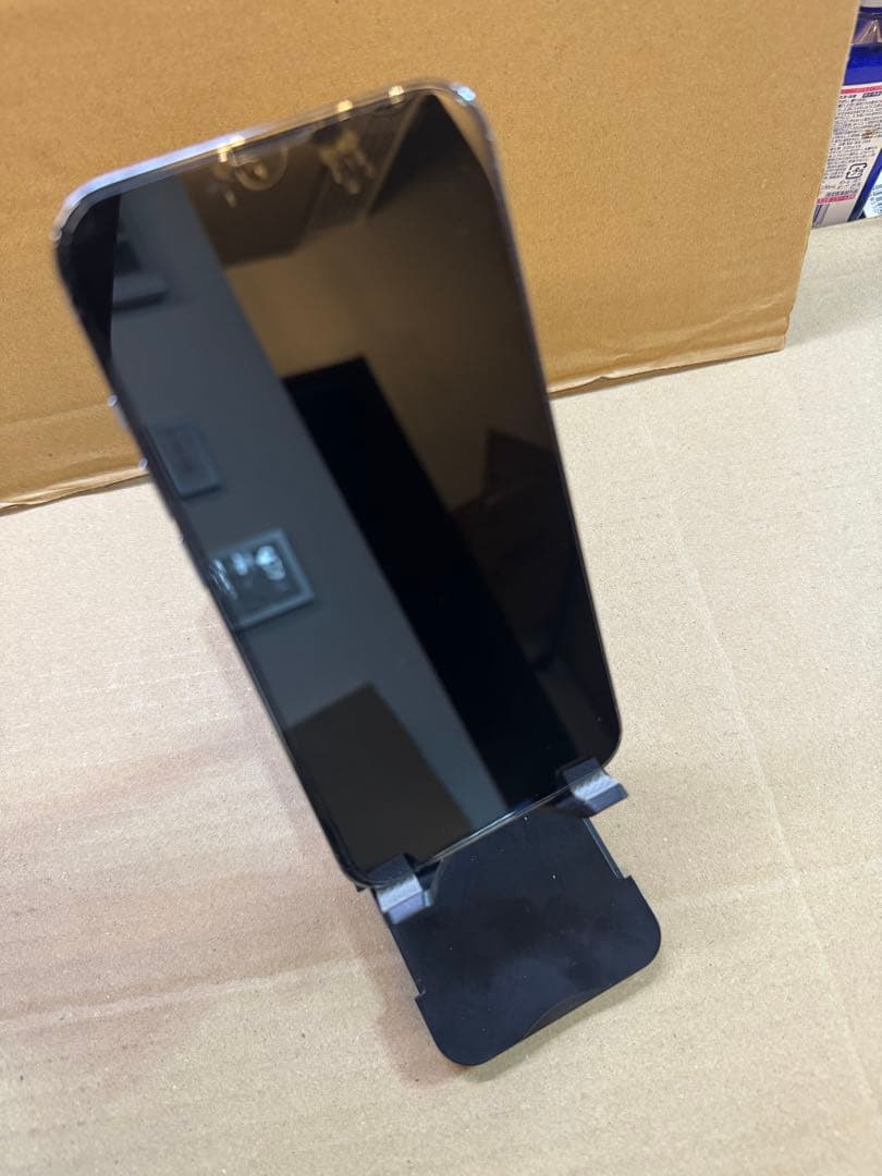 美品 大容量！ iPhone 13 Pro 256GB シエラブルー