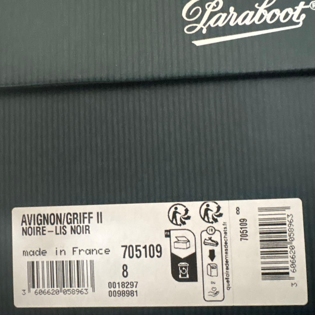 Paraboot パラブーツ アヴィニョン 26cm 8