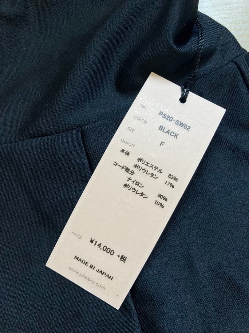 新品未使用 PHEENY スイムウェア 水着 チューブトップ オールインワン