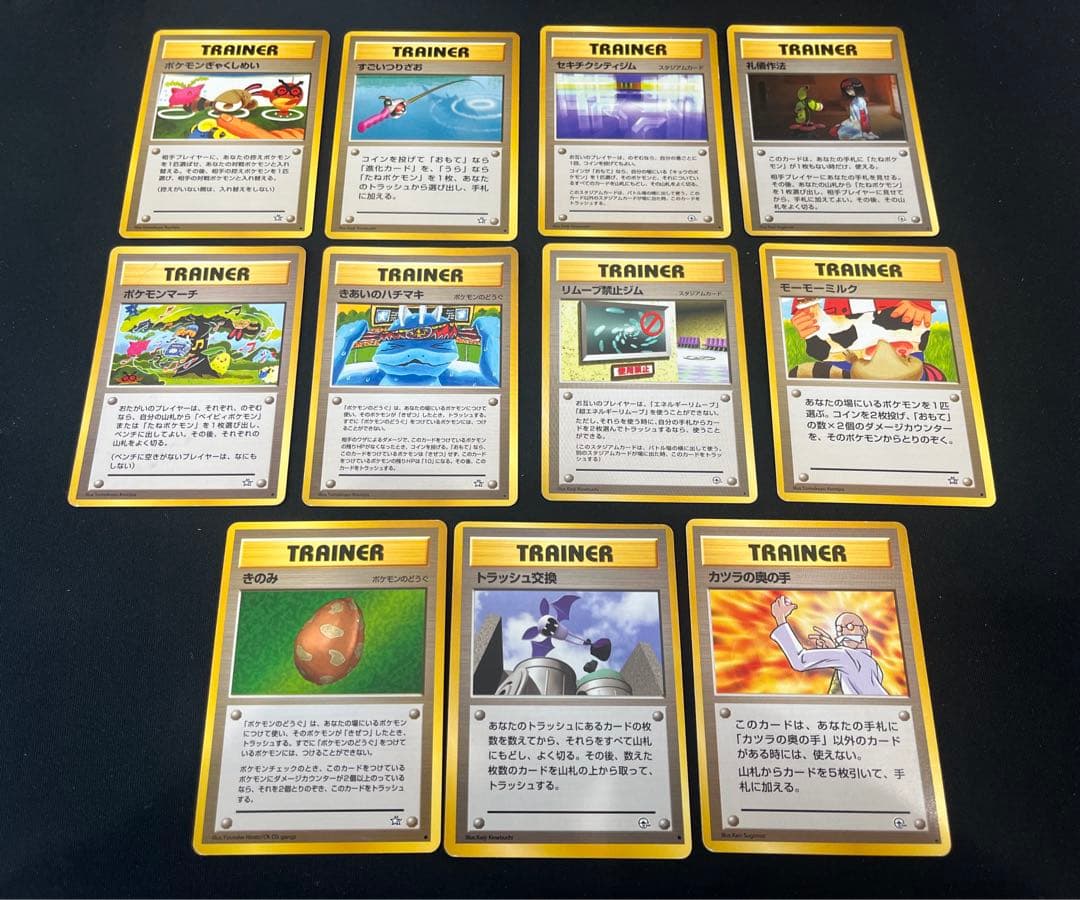 【即購入歓迎】ポケモンカード　旧裏面　neo スターターパック