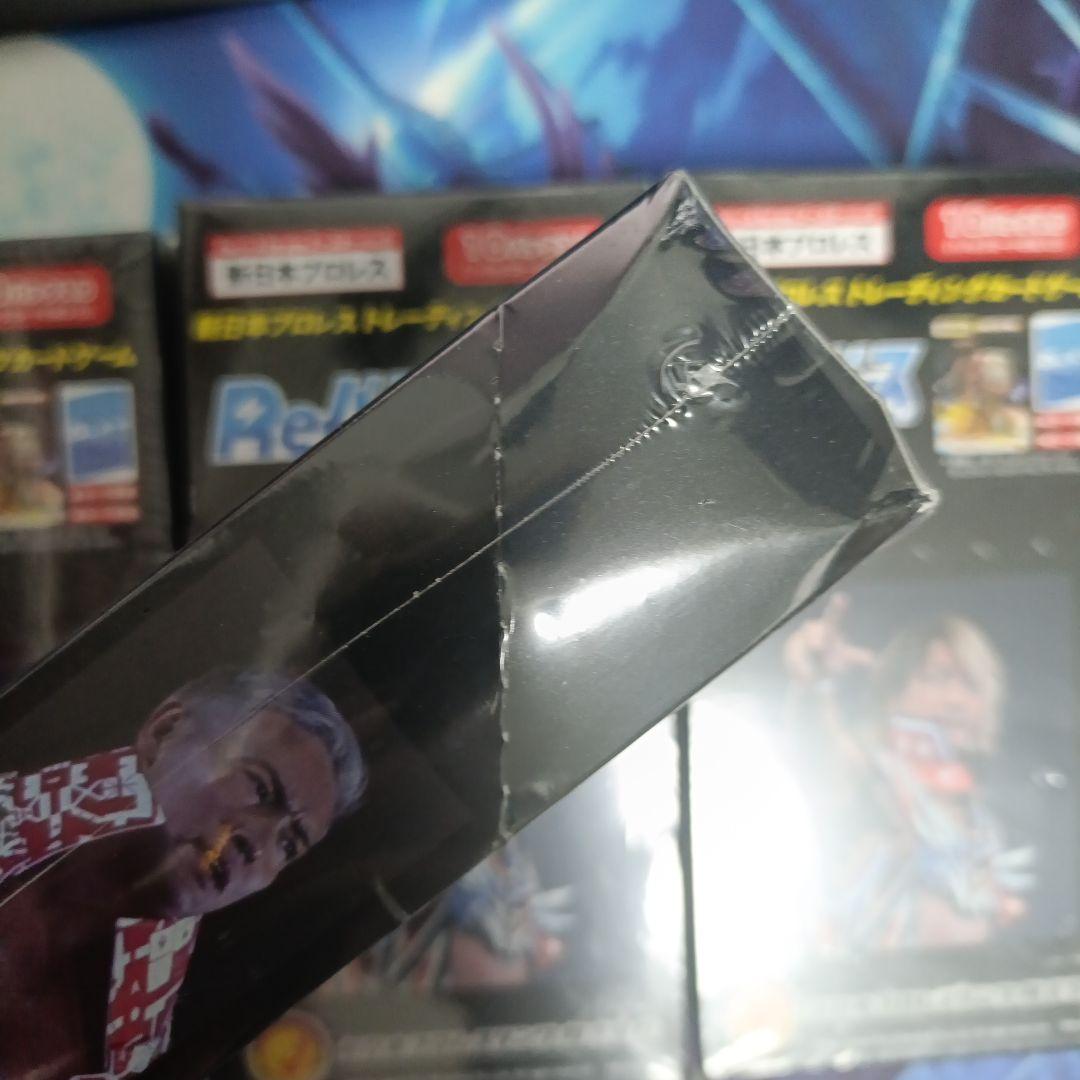 Reバース 新日本プロレス 未開封BOX