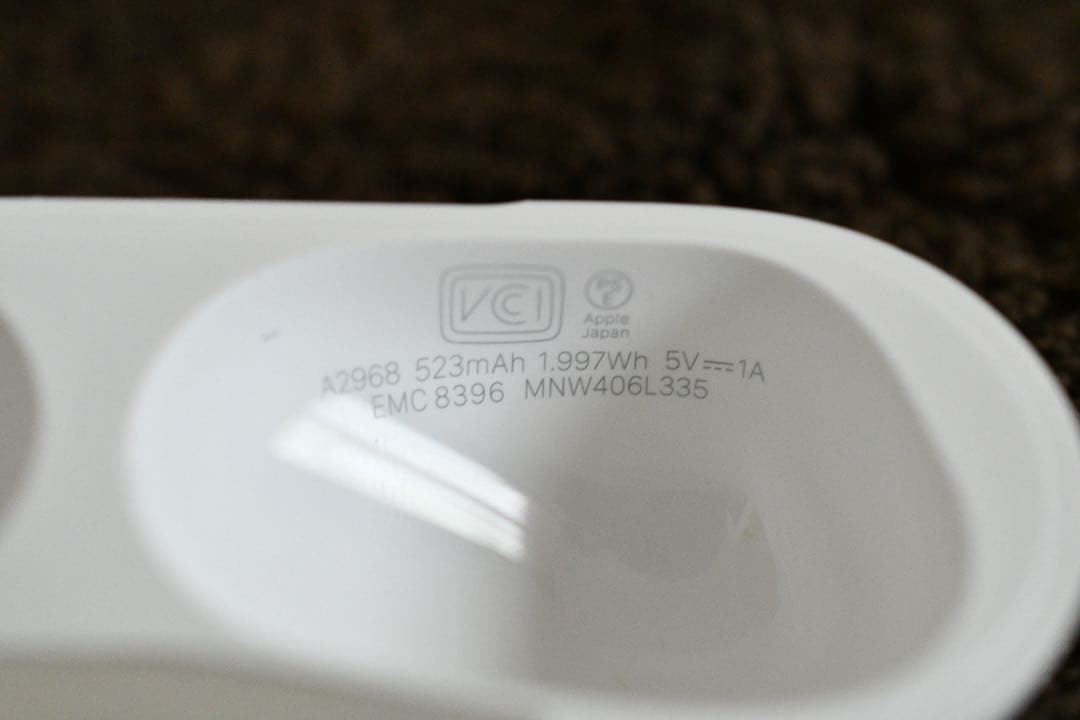 【値下げ】【AppleCare+】AirPods Pro 2 Type-C