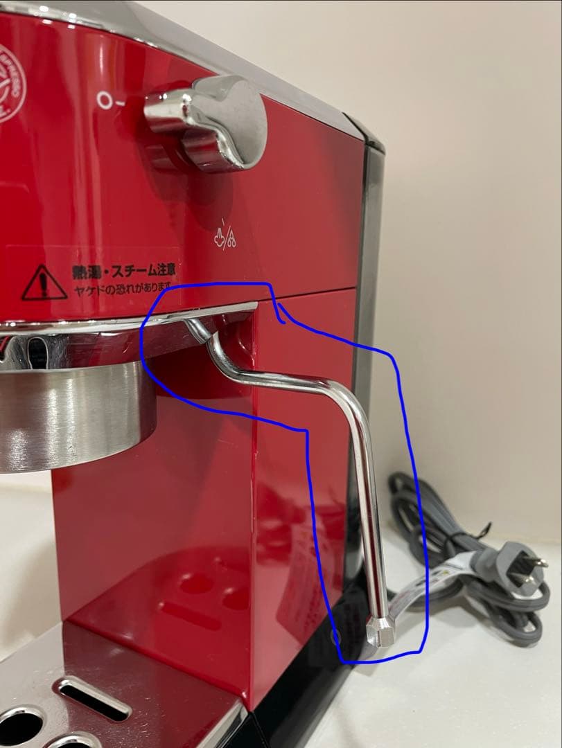 DeLonghiエスプレッソマシン EC680赤