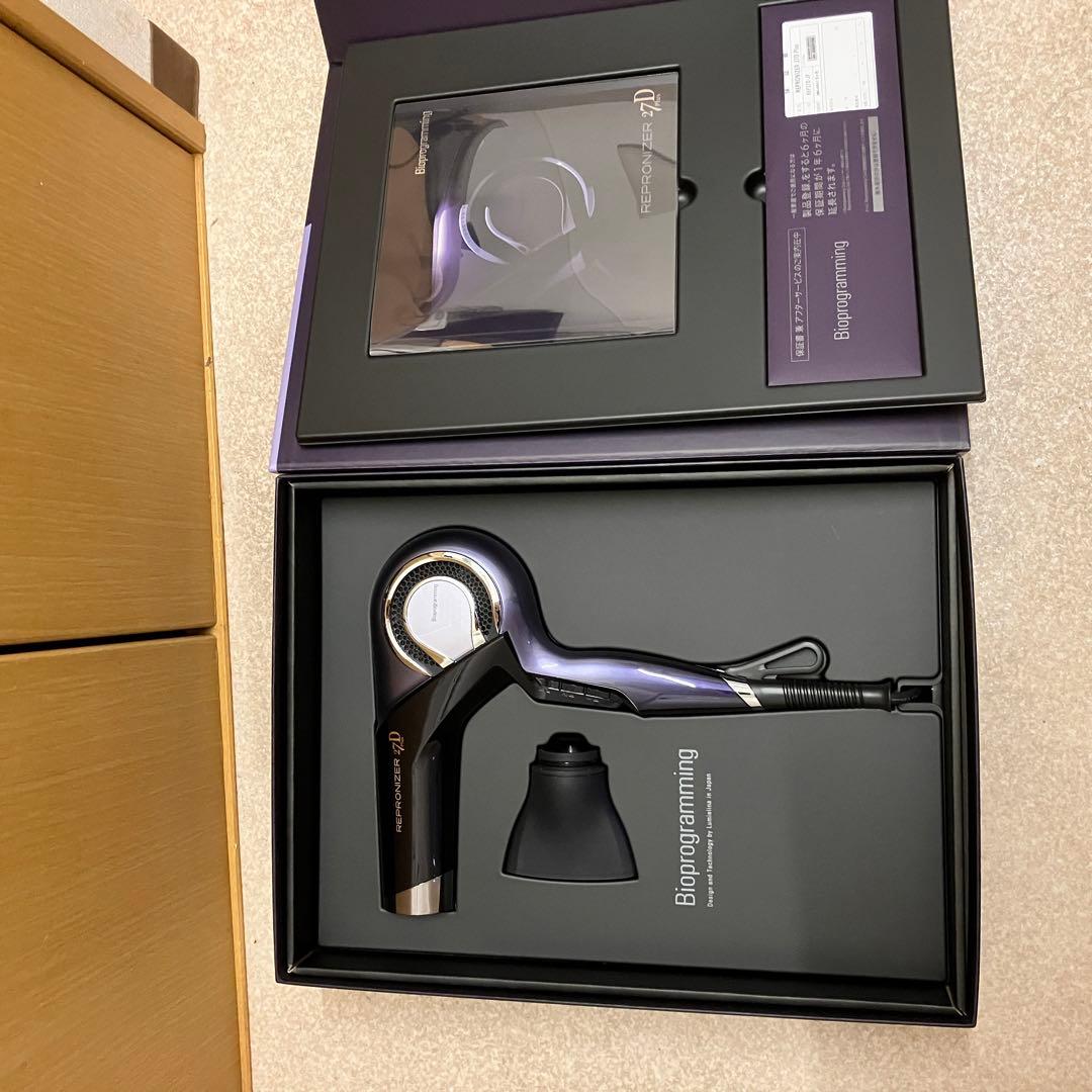 ドライヤー　バイオプログラミング　中古