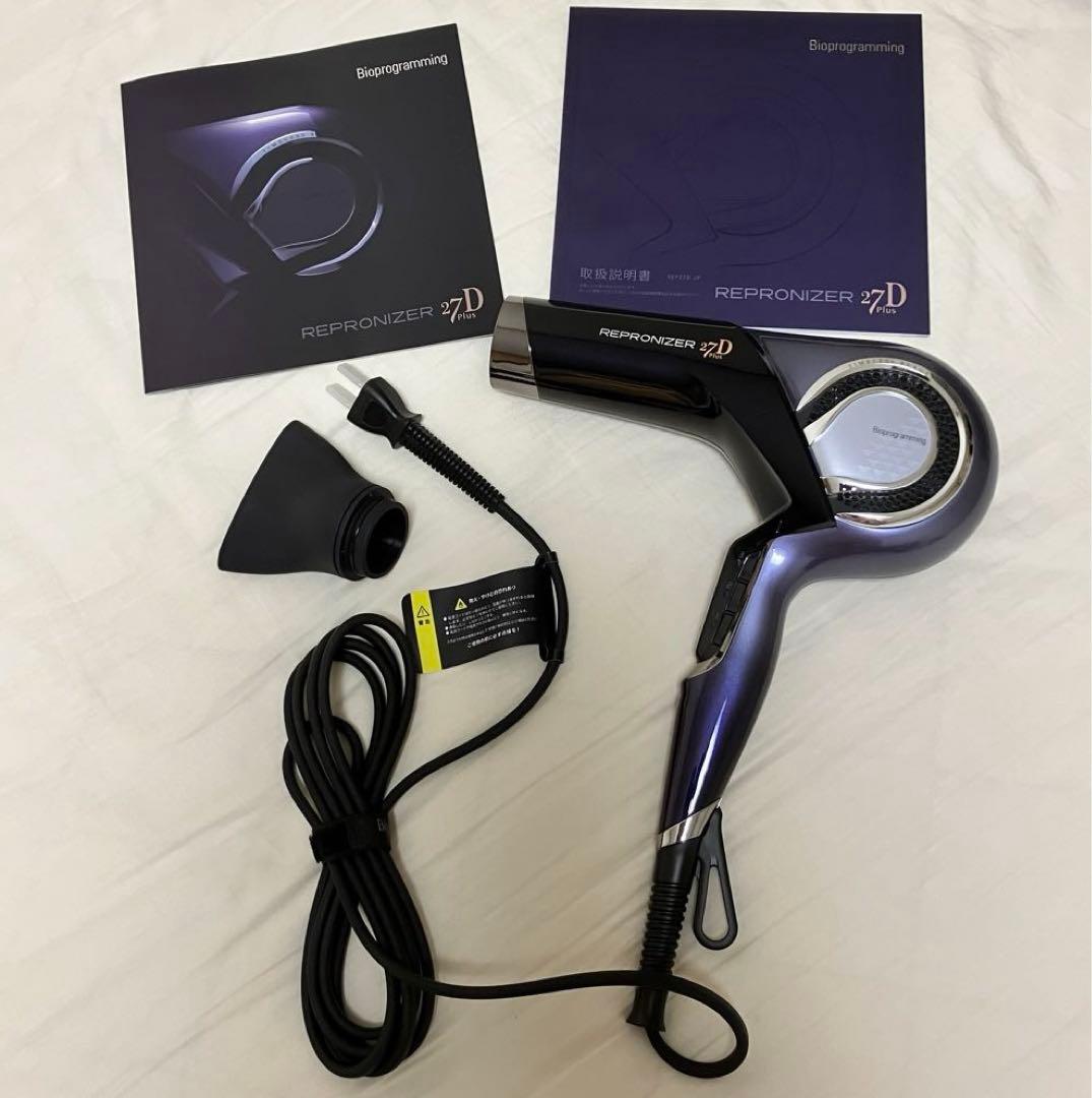 ドライヤー　バイオプログラミング　中古