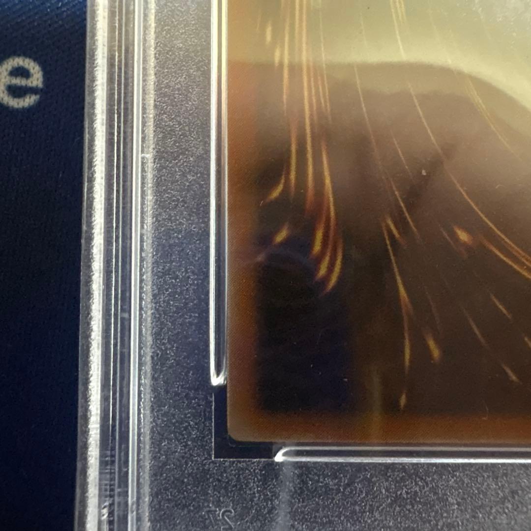 遊戯王　カオスソルジャー　レリーフ　PSA9　304-054