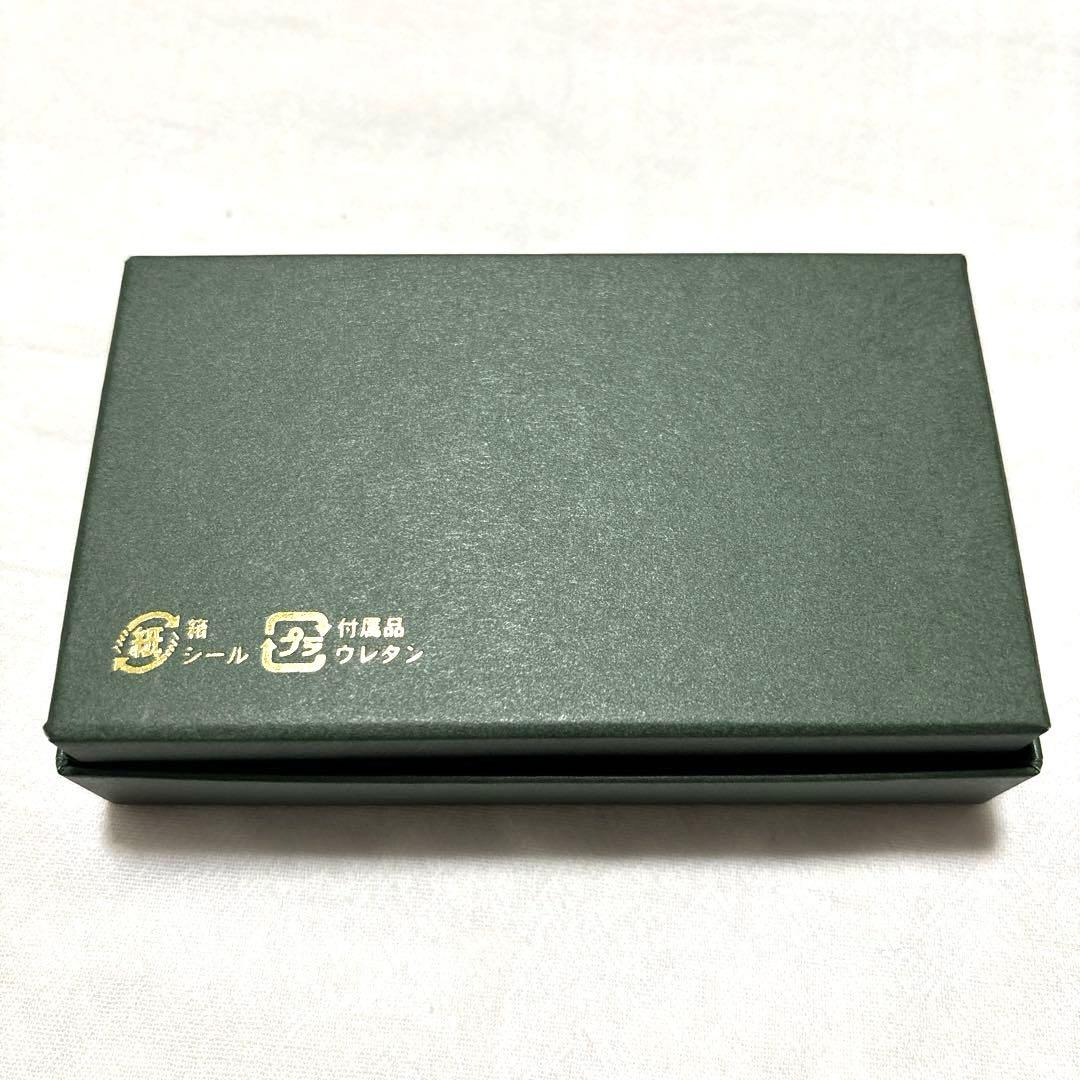 新品未使用　ポールスミス　キーケース　ブラウン　箱付