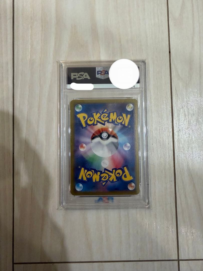 タロ 2024 POKEMON SV7 JP Lacey PSA 10