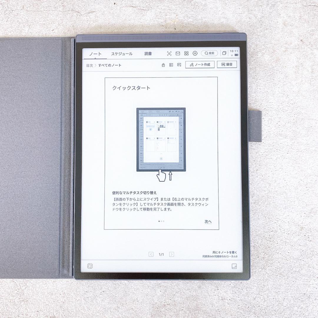 iFLYTEK AINOTE Air2 XF-DX-B282 タブレット