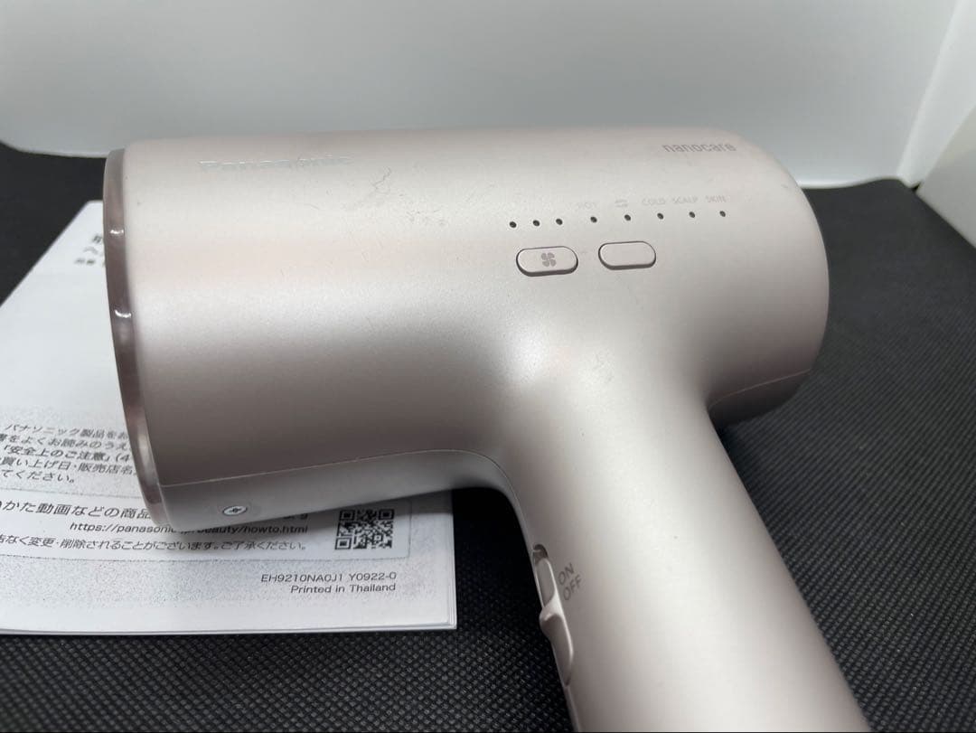動作良好　パナソニック製 ナノケア ヘアドライヤー 2023年製　EH-NA0J