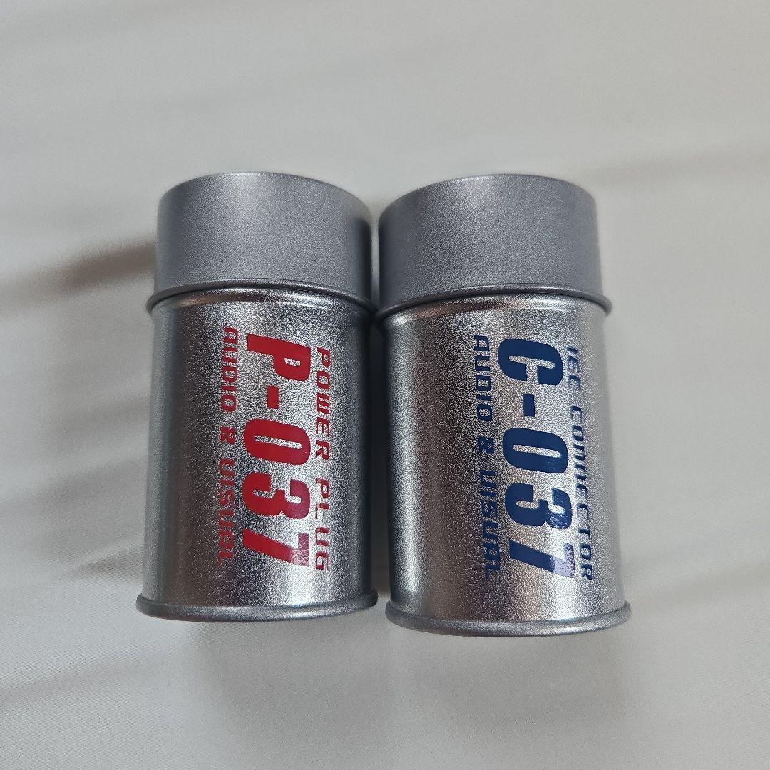 ACOUSTIC REVIVE POWER MAX 電源ケーブル セット売り