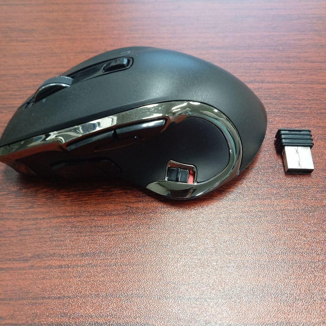 ⭐️ ELECOM M-DC01MBBK ワイヤレスマウス【販売終了品】