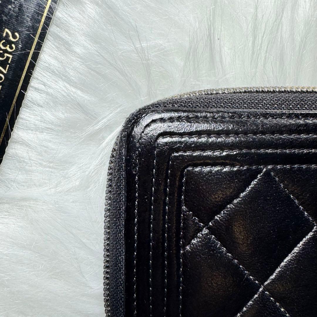 CHANEL シャネル　ボーイシャネル　マトラッセ　財布　ケース　レザー