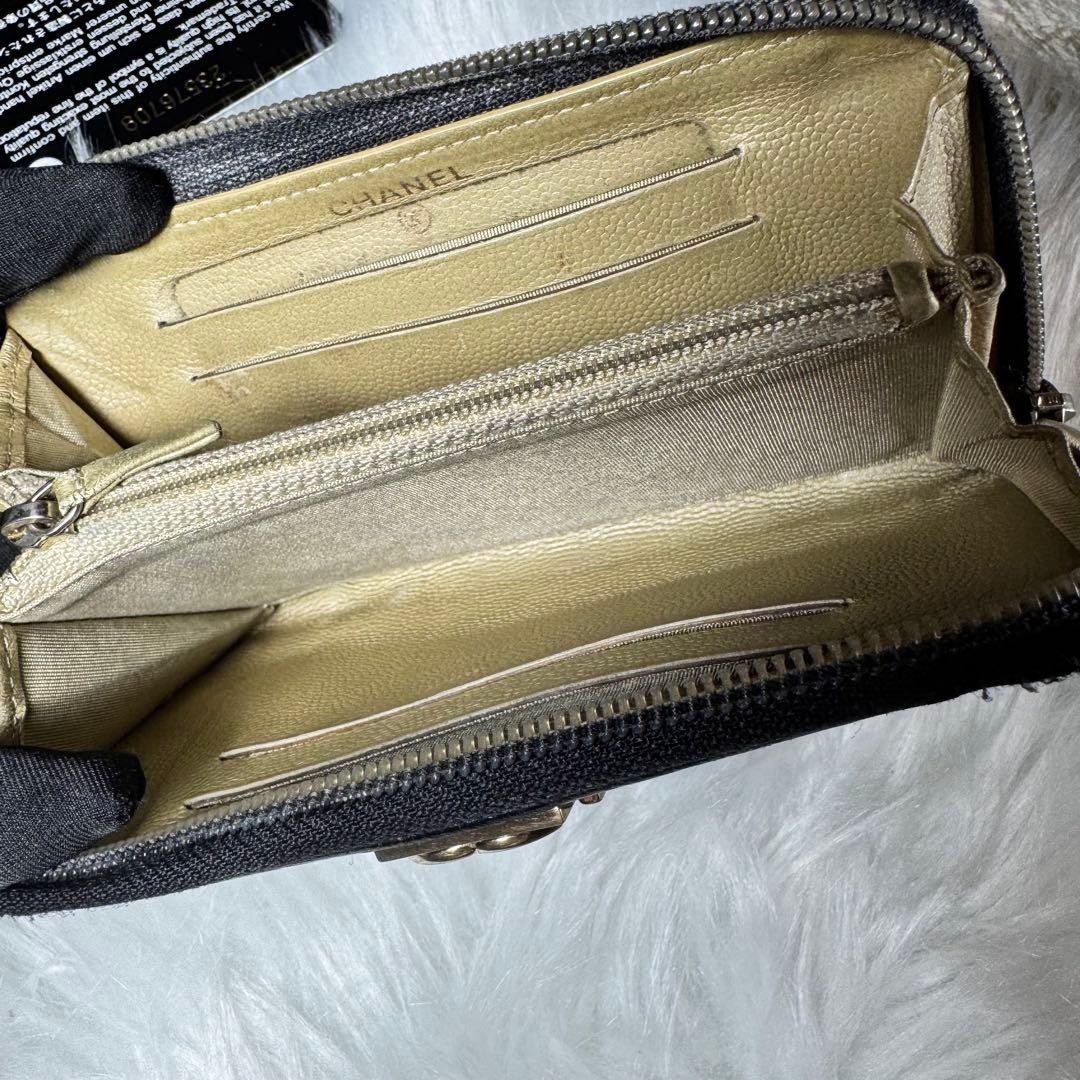 CHANEL シャネル　ボーイシャネル　マトラッセ　財布　ケース　レザー