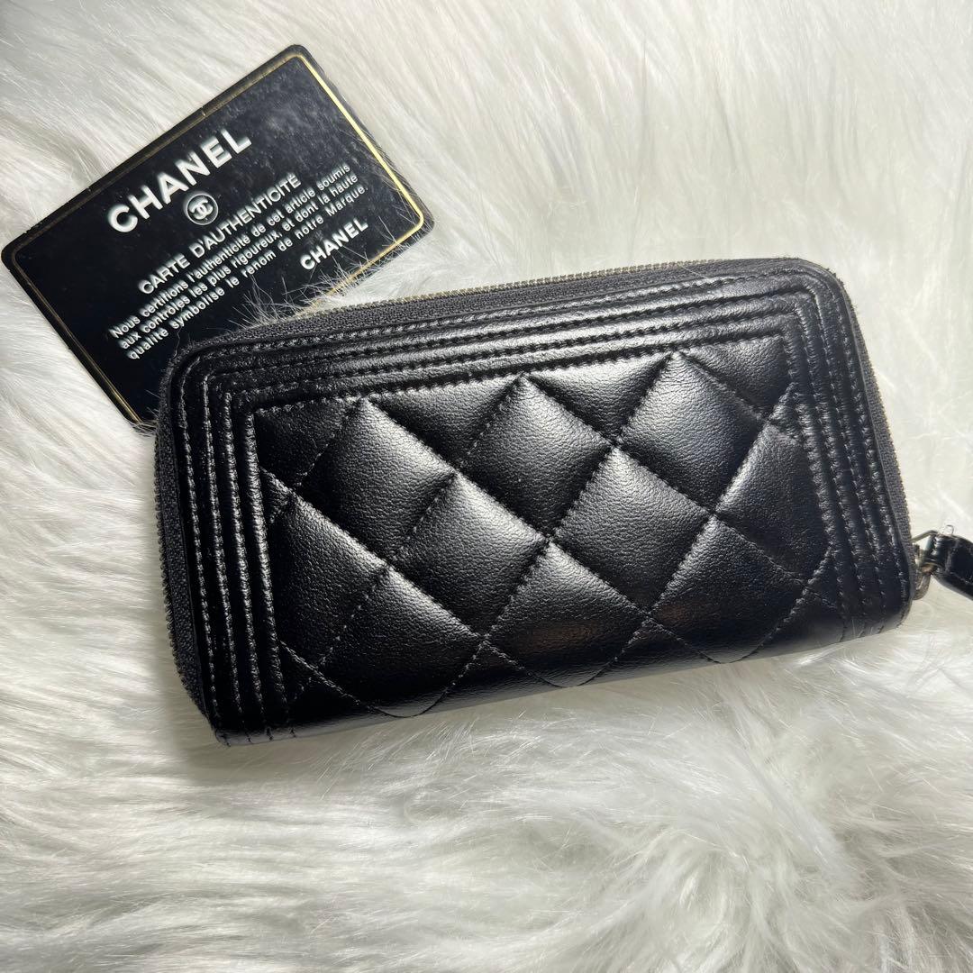 CHANEL シャネル　ボーイシャネル　マトラッセ　財布　ケース　レザー