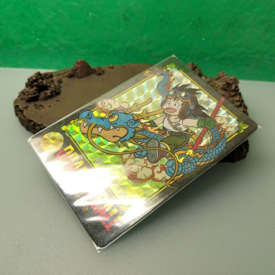 ドラゴンボール　カードダス　ビジュアルアドベンチャー　No.2　キラカード