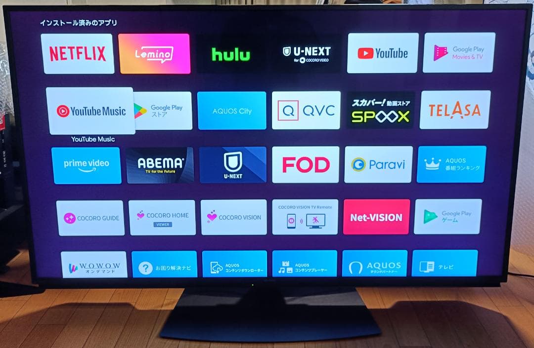 値下げ‼️美品 22年製55V型SHARP AQUOS 4T-C55DN1 4K