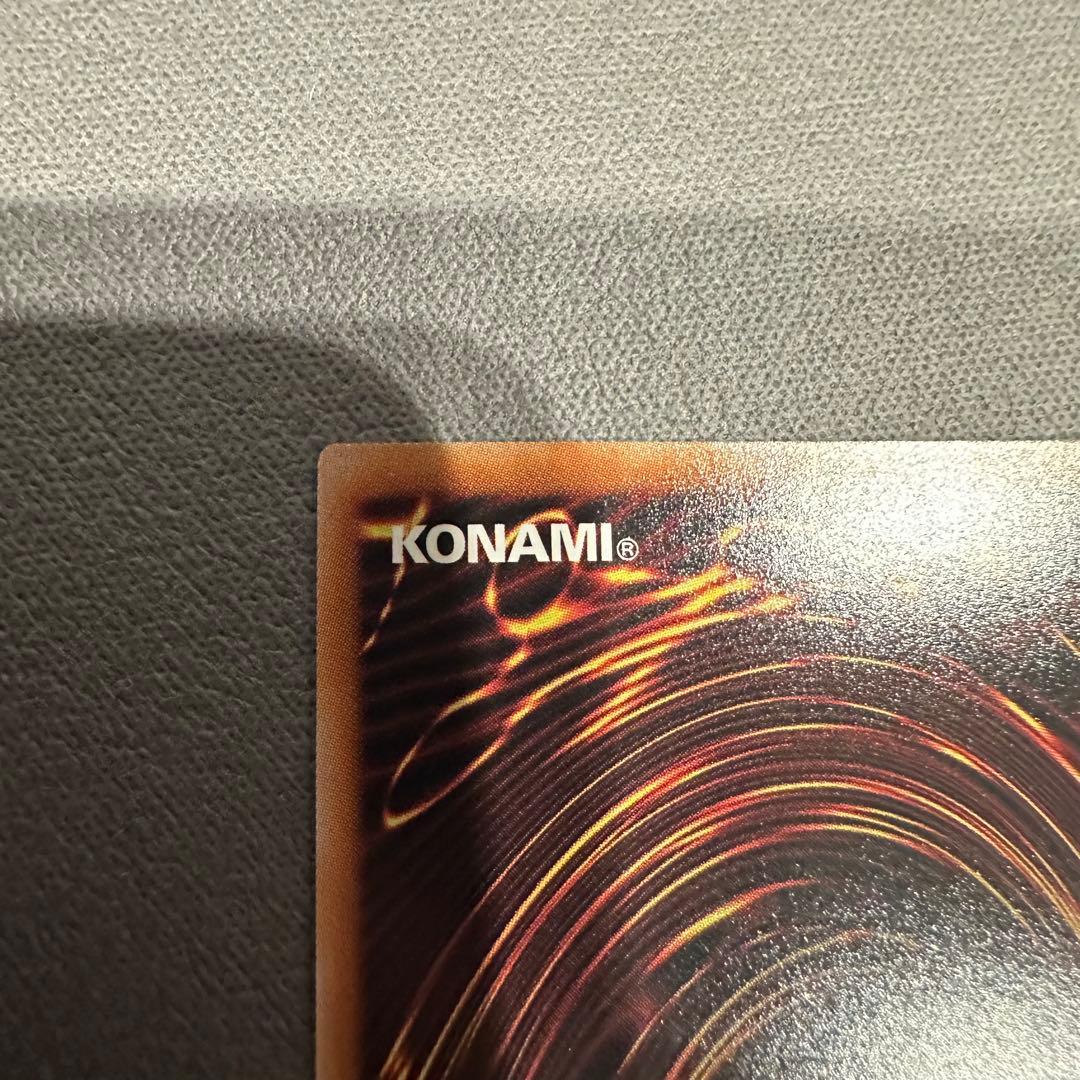 星辰砲手ファイメナ　プリズマ　プリシク　ドラゴンテイル ファイメナ