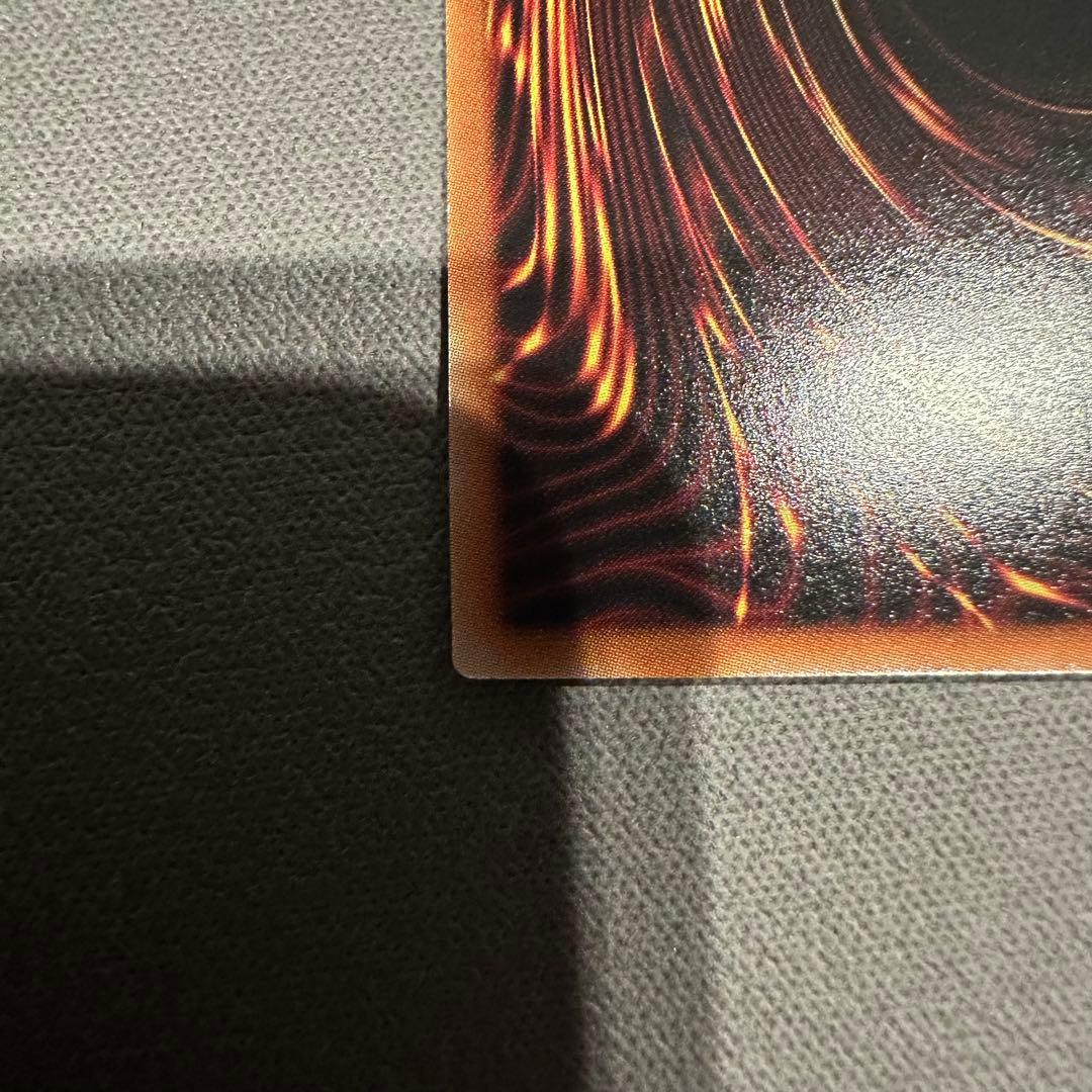 星辰砲手ファイメナ　プリズマ　プリシク　ドラゴンテイル ファイメナ