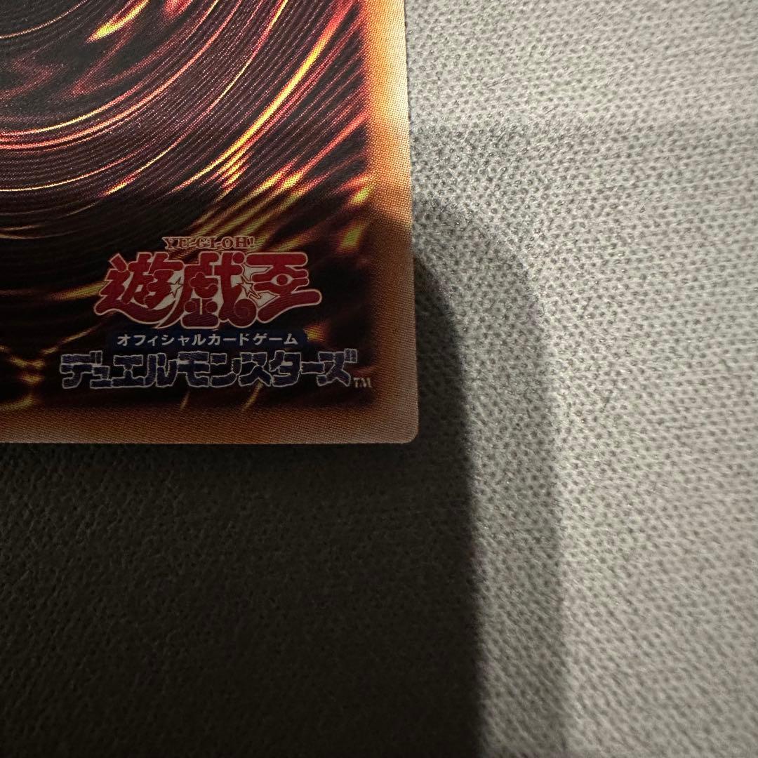 星辰砲手ファイメナ　プリズマ　プリシク　ドラゴンテイル ファイメナ