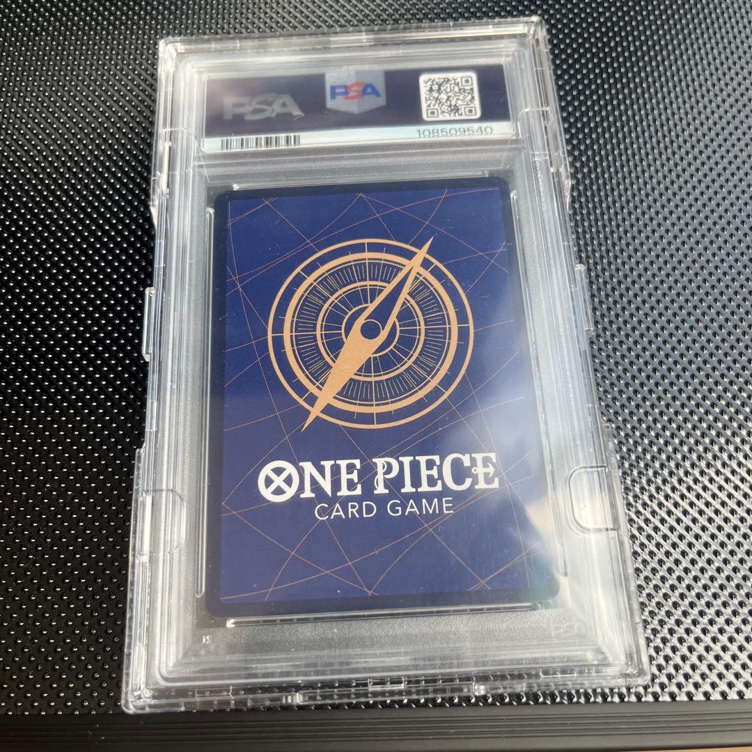 ワンピースカードゲーム　新時代の主役　尾田栄一郎　サイン　 ルフィ　PSA10