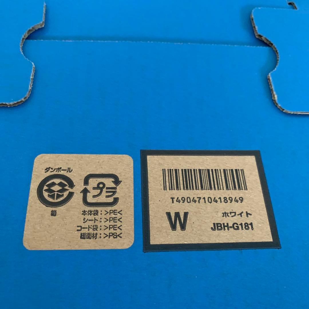 タイガー魔法瓶 炊飯器 1升 ホワイト JBH-G181W