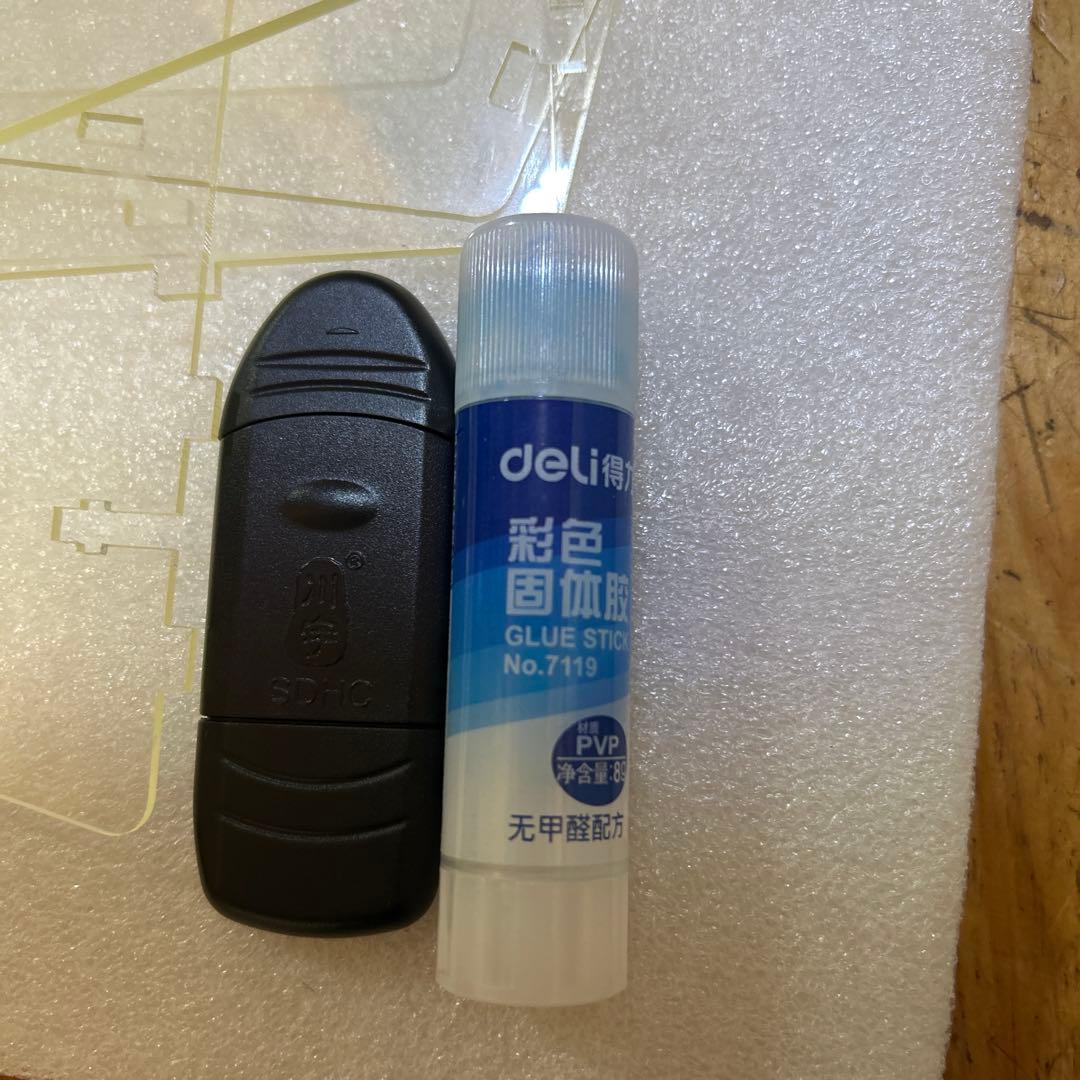 【QIDI TECH】X-ONE 3Dプリンター