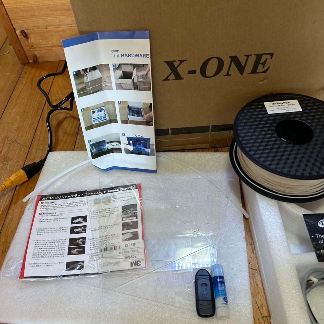 【QIDI TECH】X-ONE 3Dプリンター