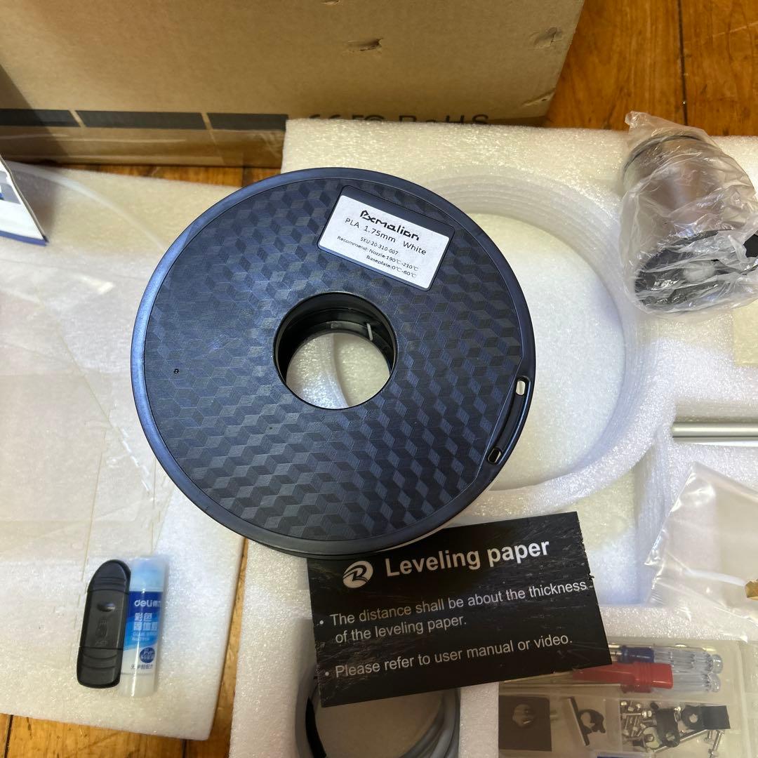 【QIDI TECH】X-ONE 3Dプリンター