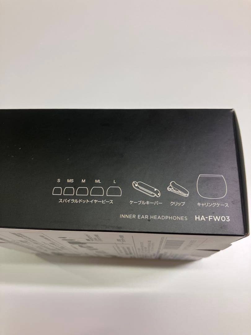 【即購入OK】 JVC HA-FW03 有線インナーイヤーヘッドフォン