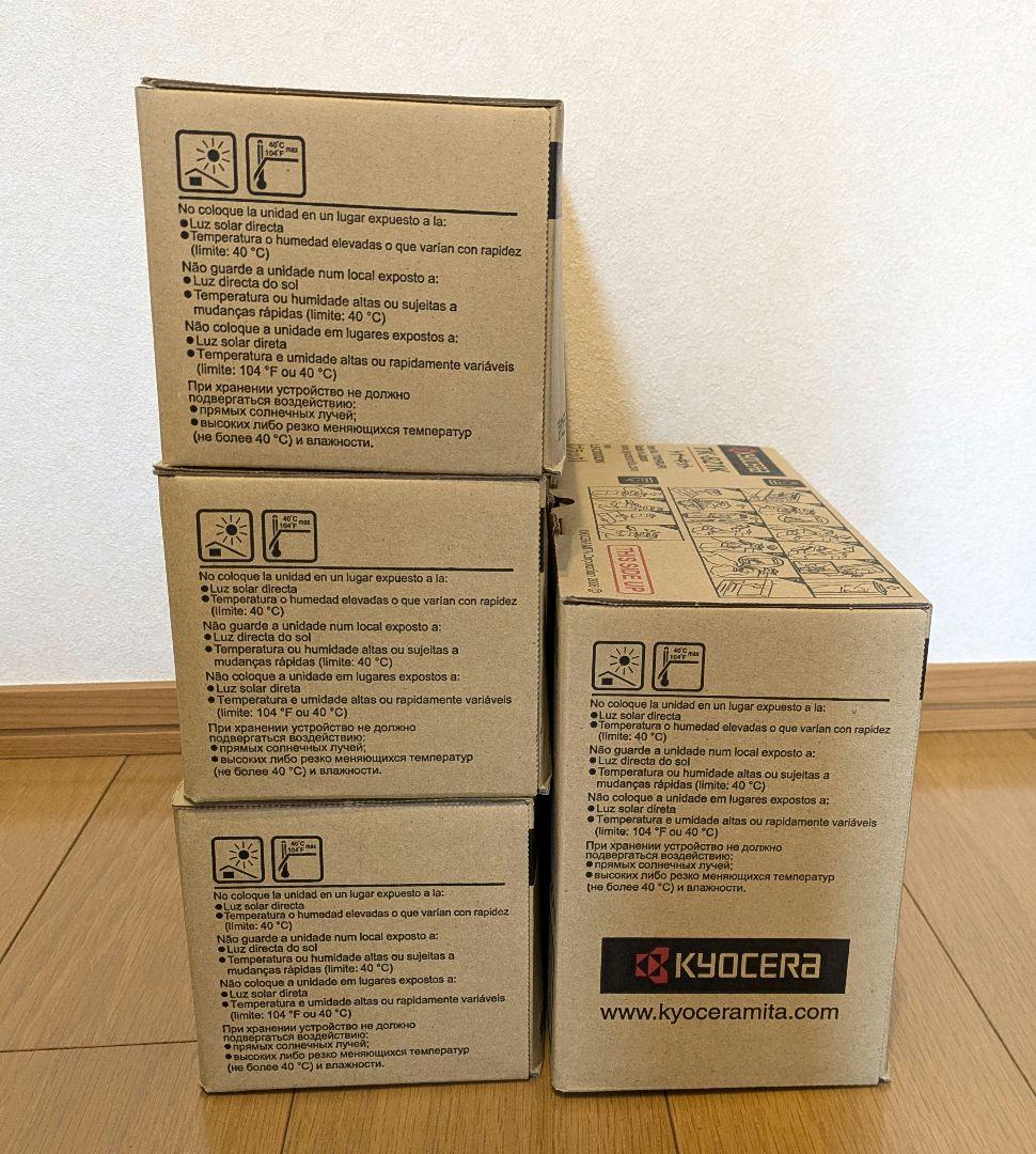 KYOCERA TK-821 トナーカートリッジセット