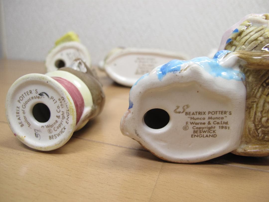 ロイヤル ドルトン バニキンズ　ビアトリクス ポター ピーター ラビット ７点