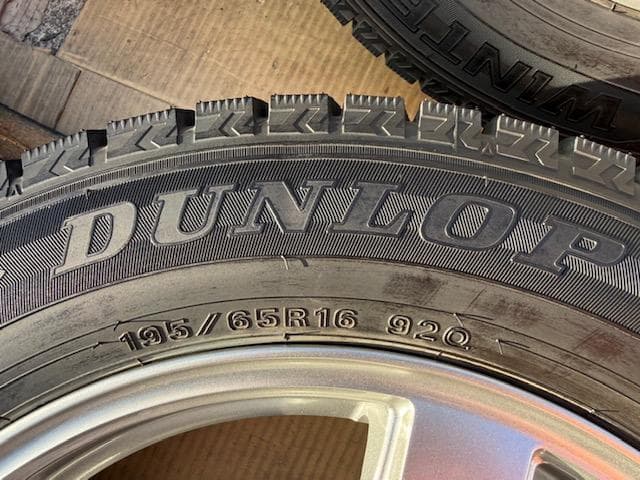 ライズ ロッキー ハイブリッド スタッドレスセット 195/65R16 バリ山!