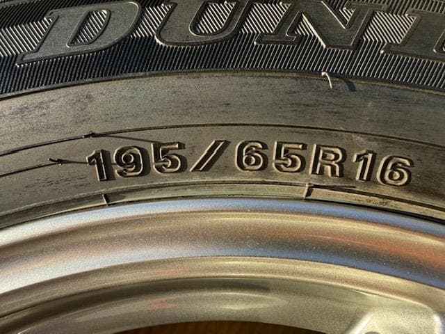 ライズ ロッキー ハイブリッド スタッドレスセット 195/65R16 バリ山!